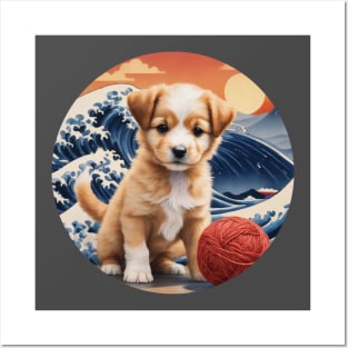 Cute Puppy With a Ball of Wool Posters and Art